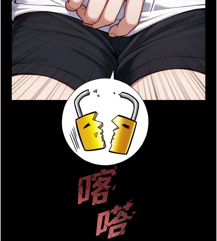 第20话-无法按捺的浴火 173
