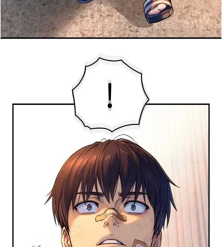 第3话-不愧是最大的男人… 13