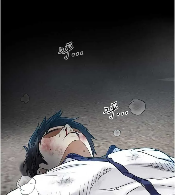 第3话-不愧是最大的男人… 40