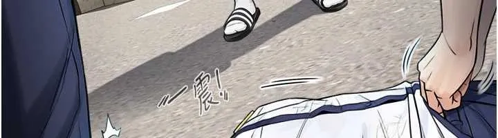 第3话-不愧是最大的男人… 45