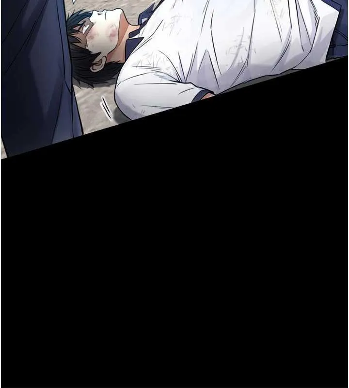 第3话-不愧是最大的男人… 46