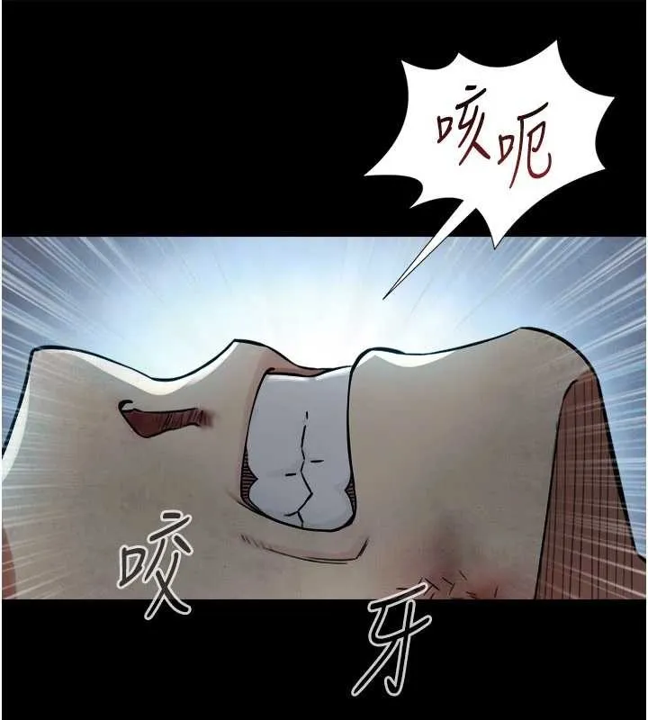 第3话-不愧是最大的男人… 47