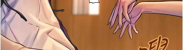 第3话-不愧是最大的男人… 88