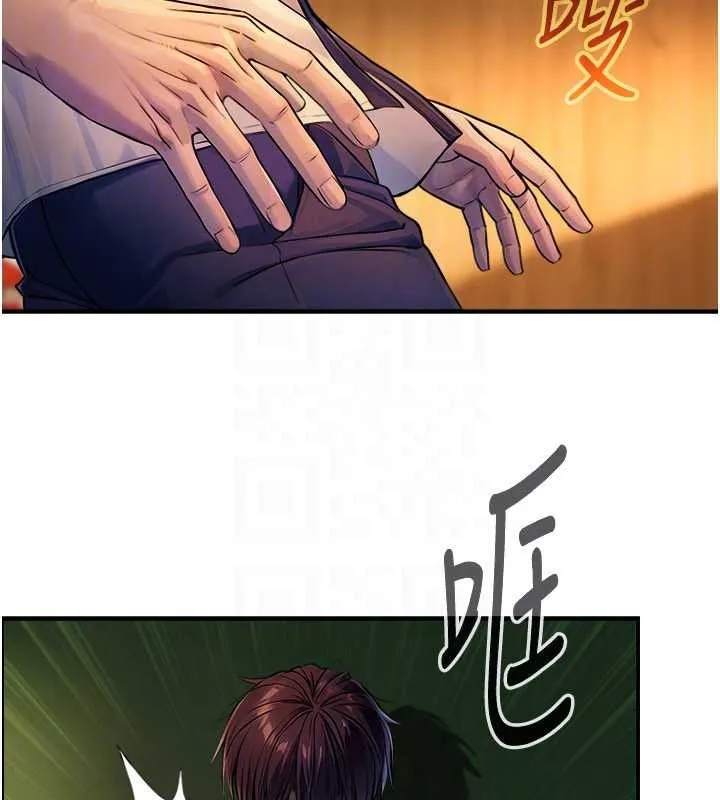 第3话-不愧是最大的男人… 89