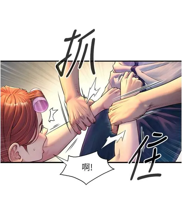 第3话-不愧是最大的男人… 108