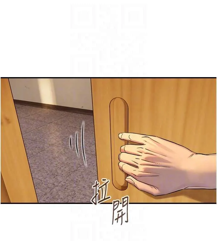 第3话-不愧是最大的男人… 128