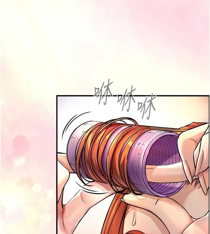 第3话-不愧是最大的男人… 144