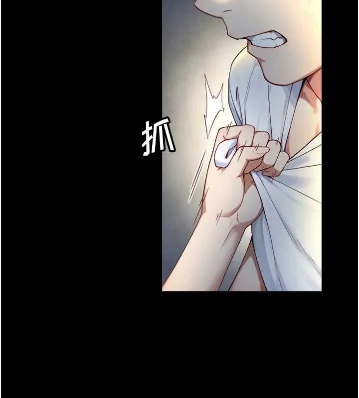 第22话-说谎要付出的惨痛代价 27