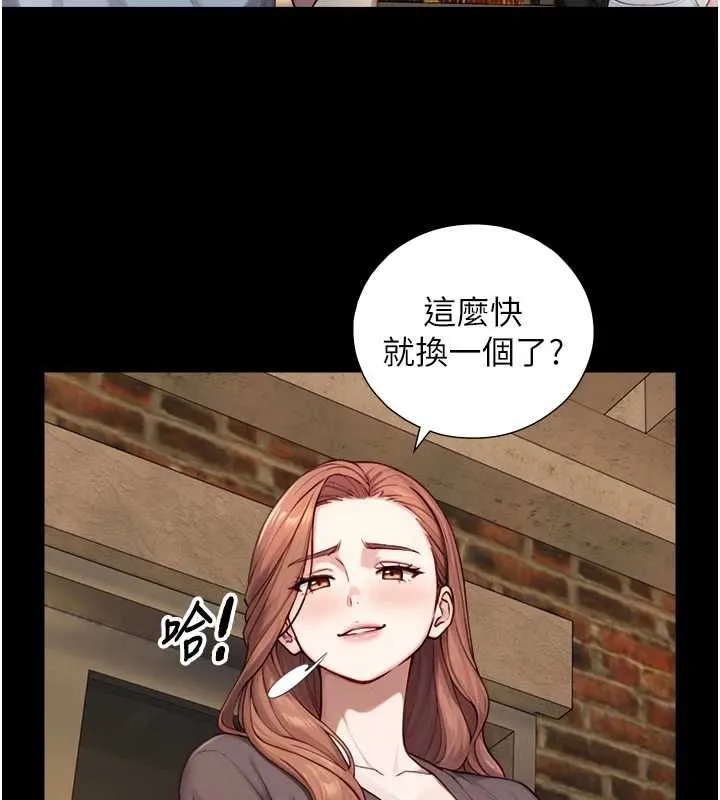 第22话-说谎要付出的惨痛代价 38