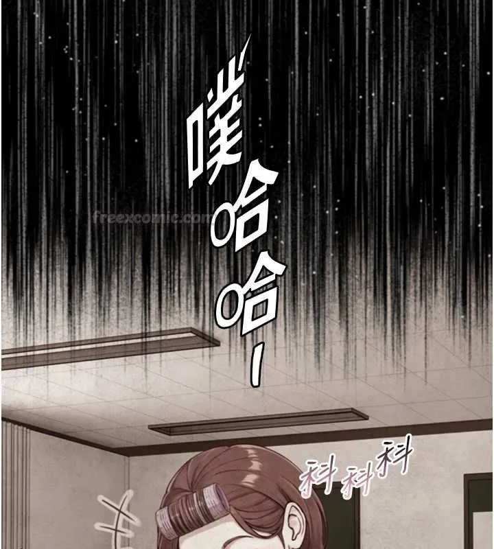 第22话-说谎要付出的惨痛代价 60