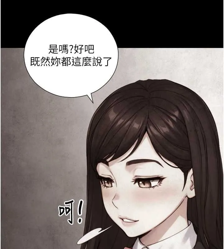 第22话-说谎要付出的惨痛代价 68