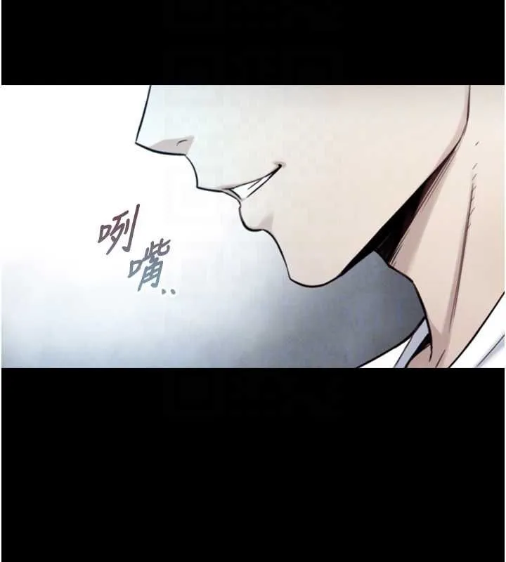 第22话-说谎要付出的惨痛代价 85