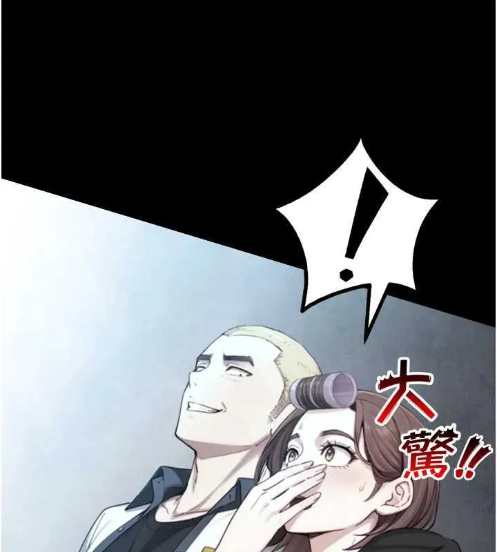第22话-说谎要付出的惨痛代价 89