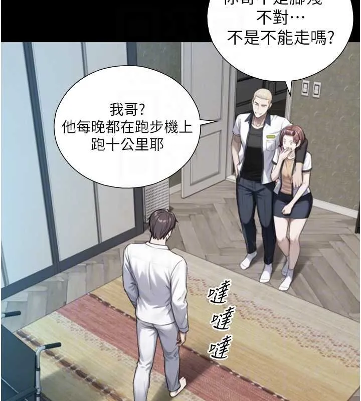 第22话-说谎要付出的惨痛代价 91