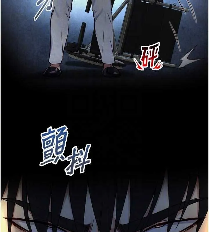 第22话-说谎要付出的惨痛代价 112