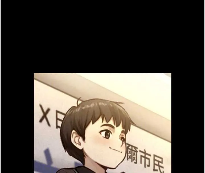 第23话-与沈柏翰兄弟的恩怨 32