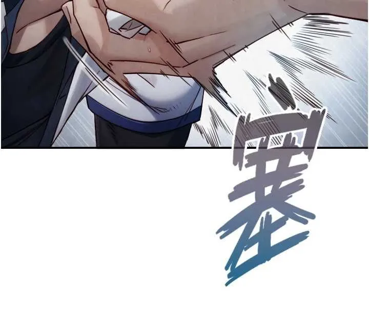 第24话-吴彬愤怒的拳头 44