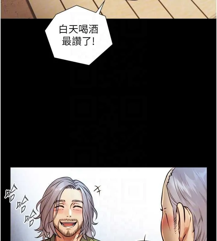 第4话-爱运动的美女♥ 32