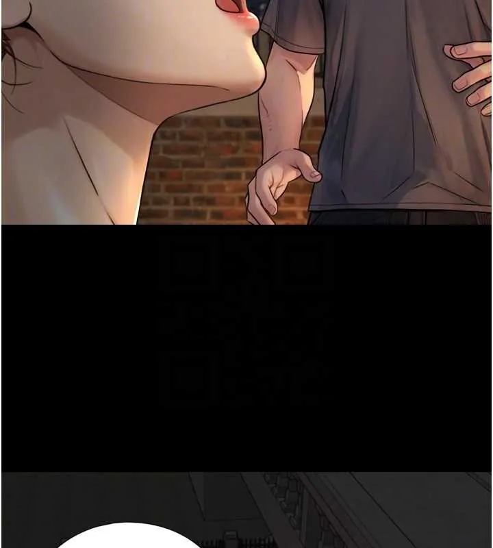 第4话-爱运动的美女♥ 100