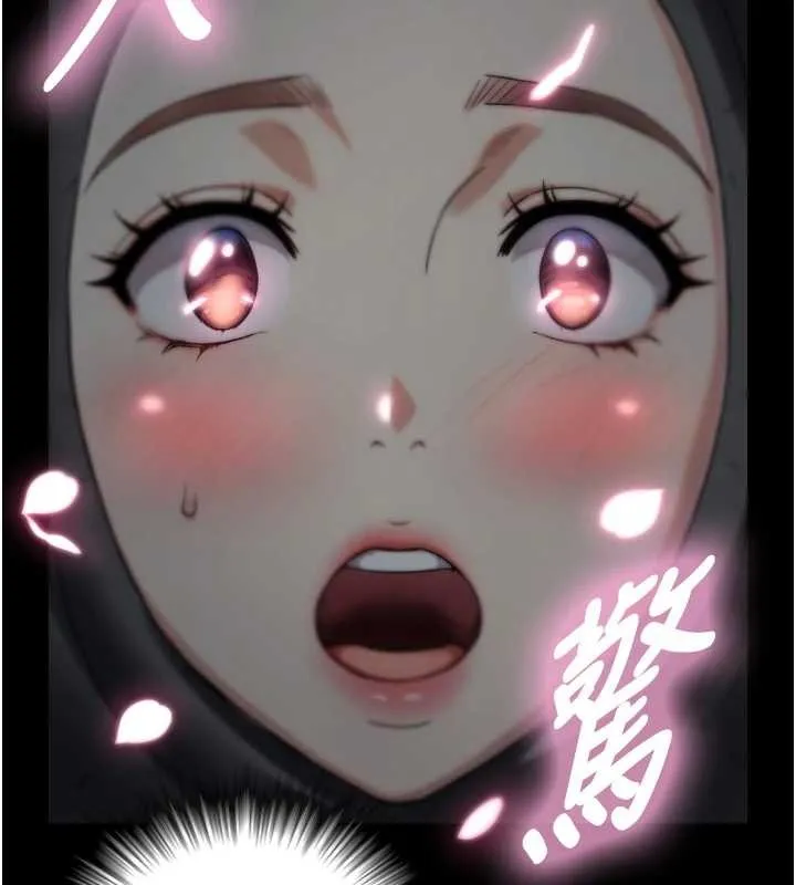 第4话-爱运动的美女♥ 175