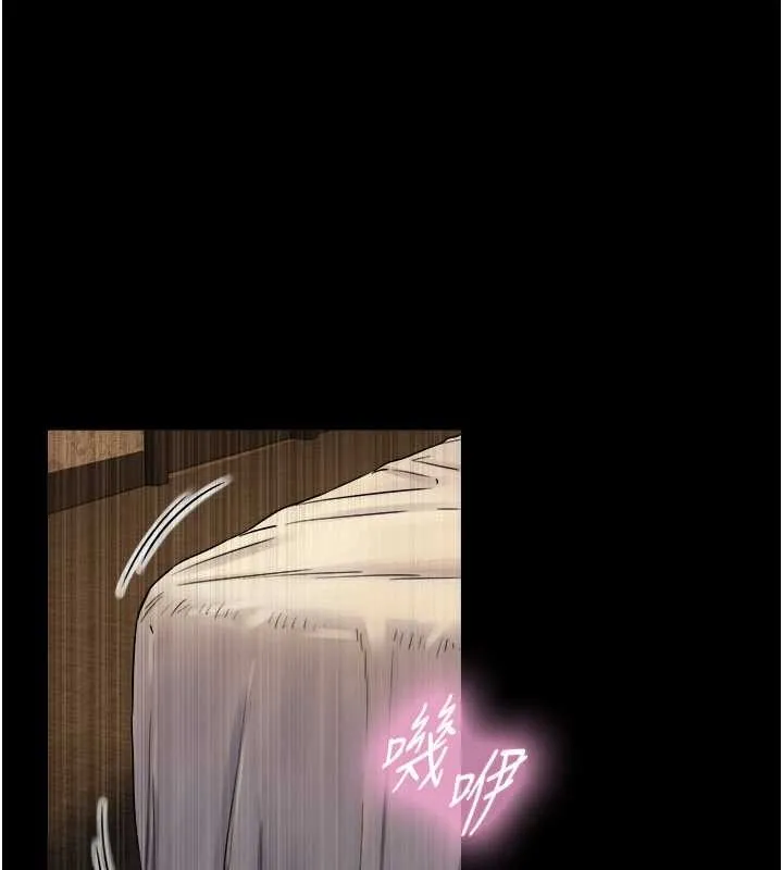 第5话-拜託再深一点… 74