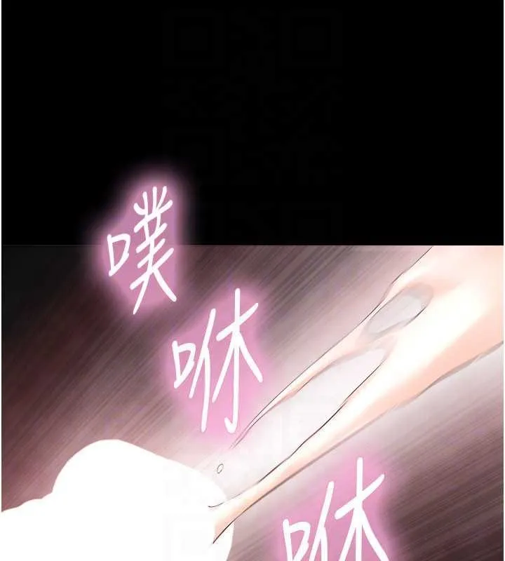 第5话-拜託再深一点… 102