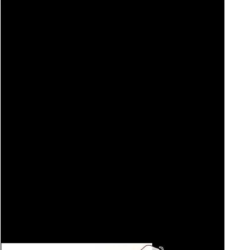 第5话-拜託再深一点… 105