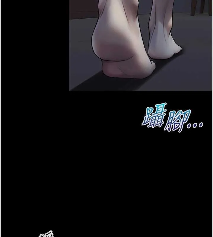 第5话-拜託再深一点… 133
