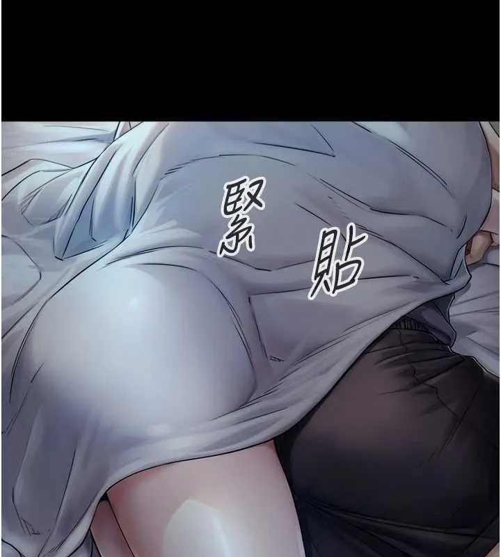 第5话-拜託再深一点… 156