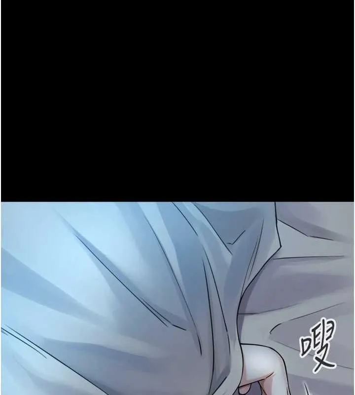 第5话-拜託再深一点… 175