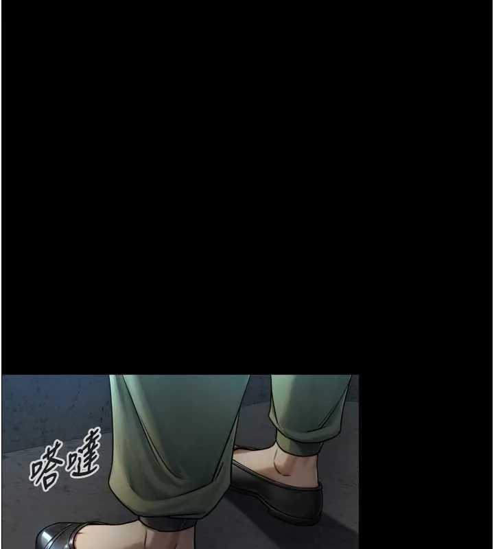 第6话-小穴按摩♥ 72