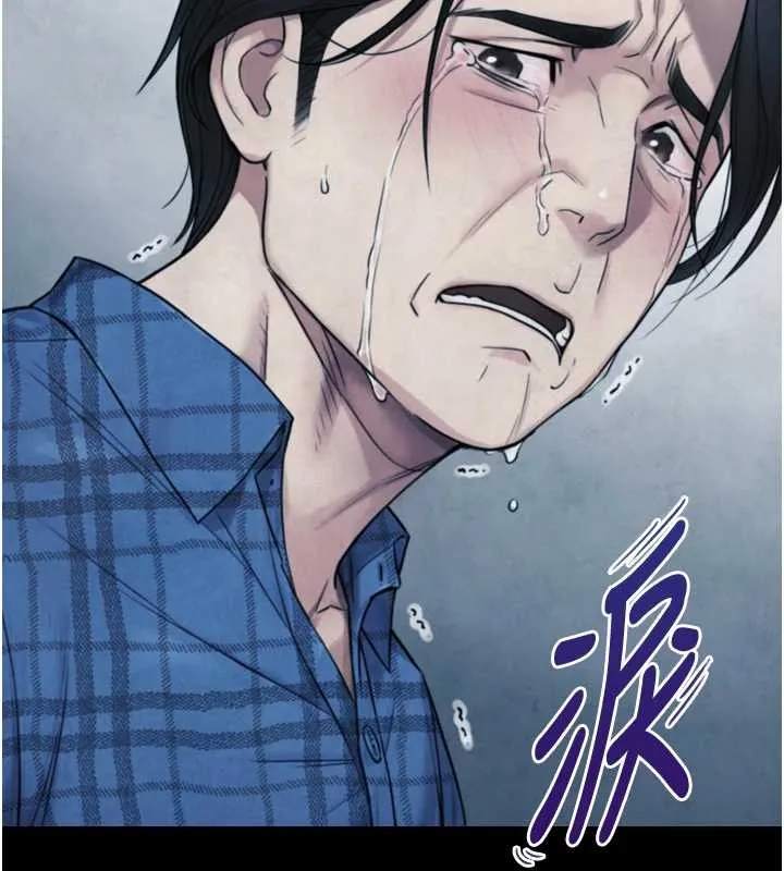 第6话-小穴按摩♥ 120