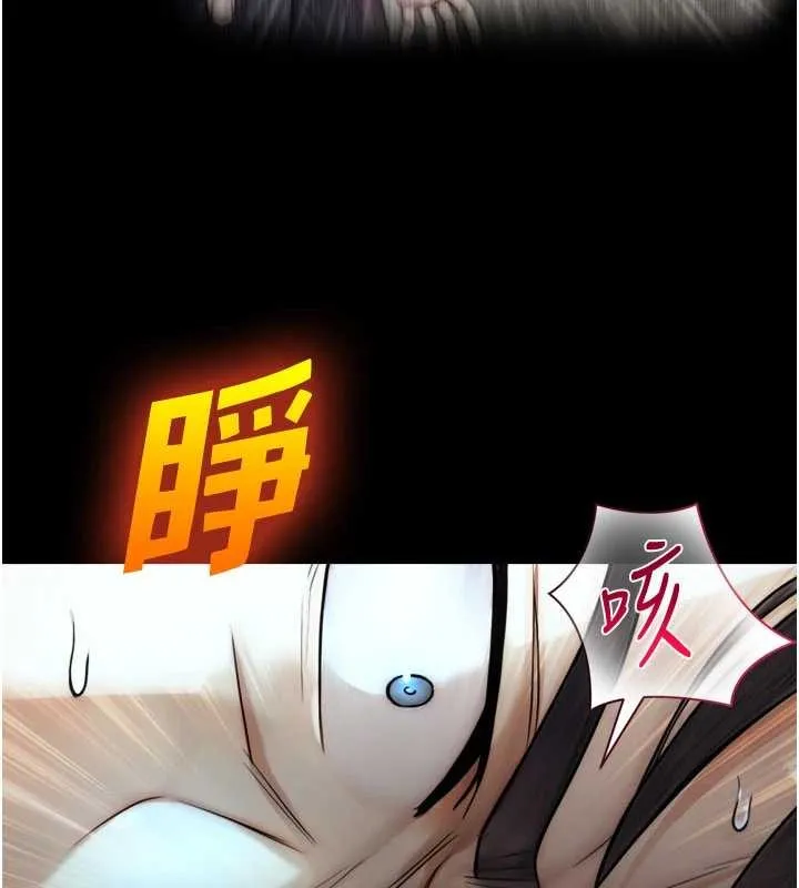 第7话-姐姐的诱惑♥ 9