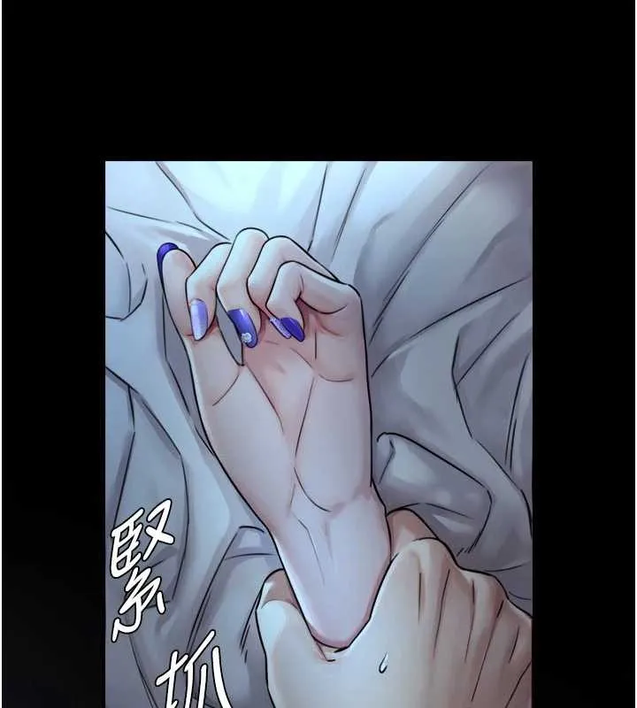 第7话-姐姐的诱惑♥ 13