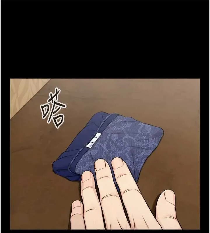 第7话-姐姐的诱惑♥ 55