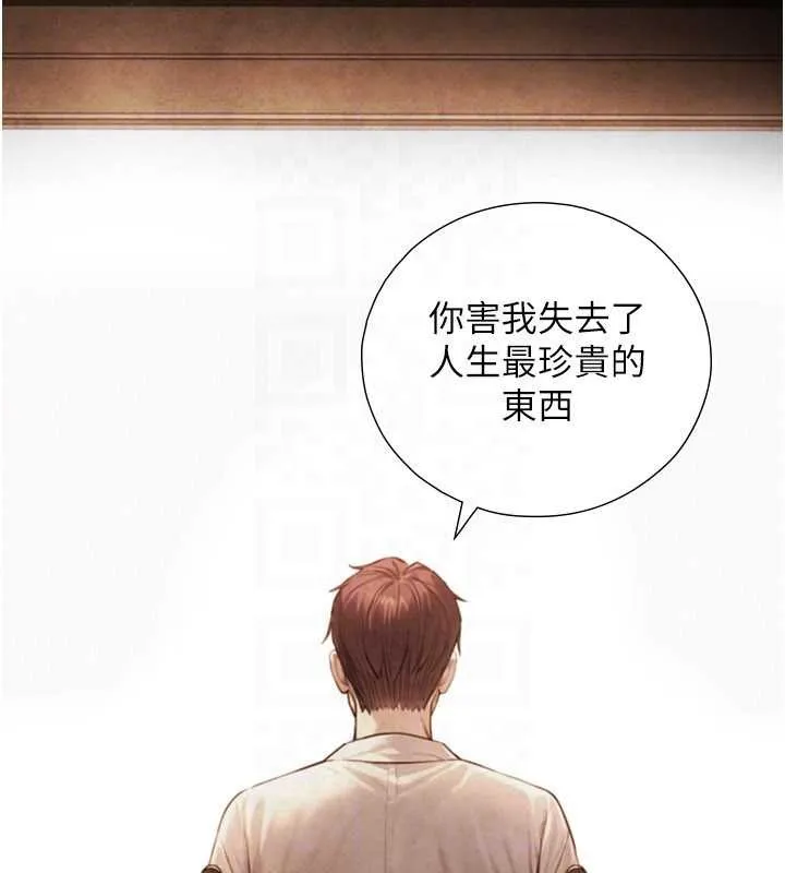 第7话-姐姐的诱惑♥ 68