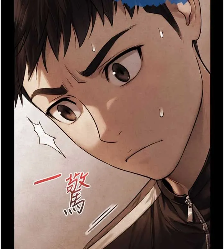 第7话-姐姐的诱惑♥ 86
