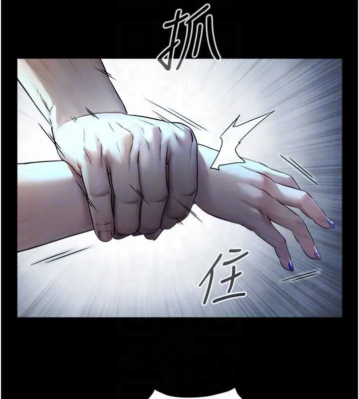 第7话-姐姐的诱惑♥ 111