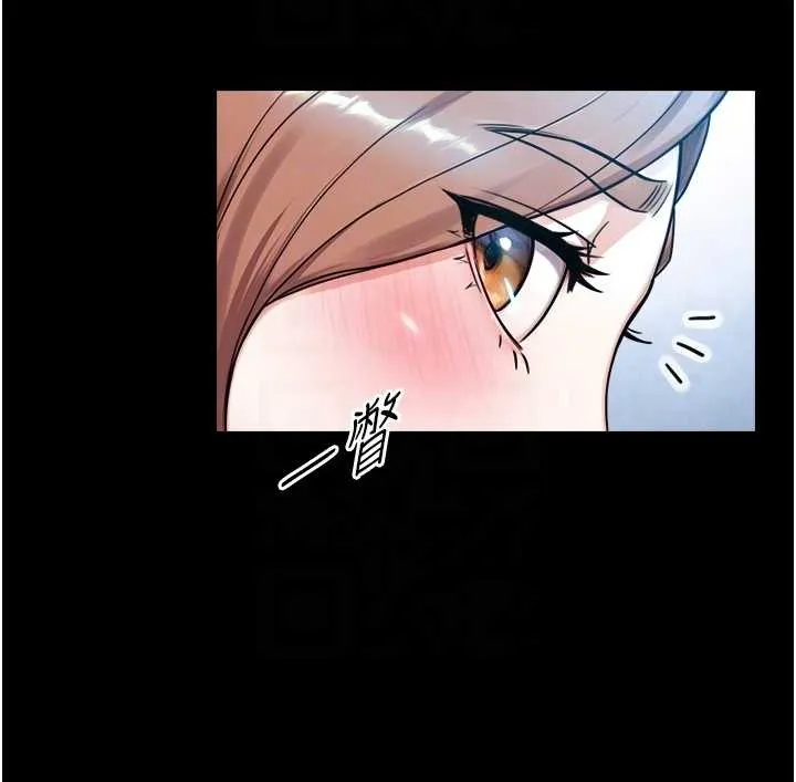 第8话-遵守约定才有特别奖励 49