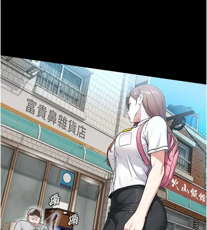 第8话-遵守约定才有特别奖励 50