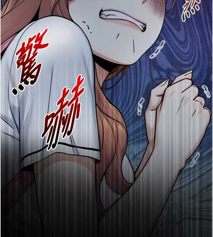 第8话-遵守约定才有特别奖励 54