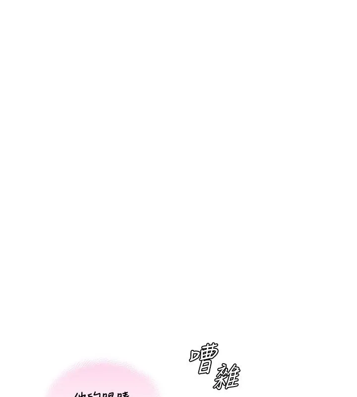 第9话-有哪个男人能抗拒我? 40