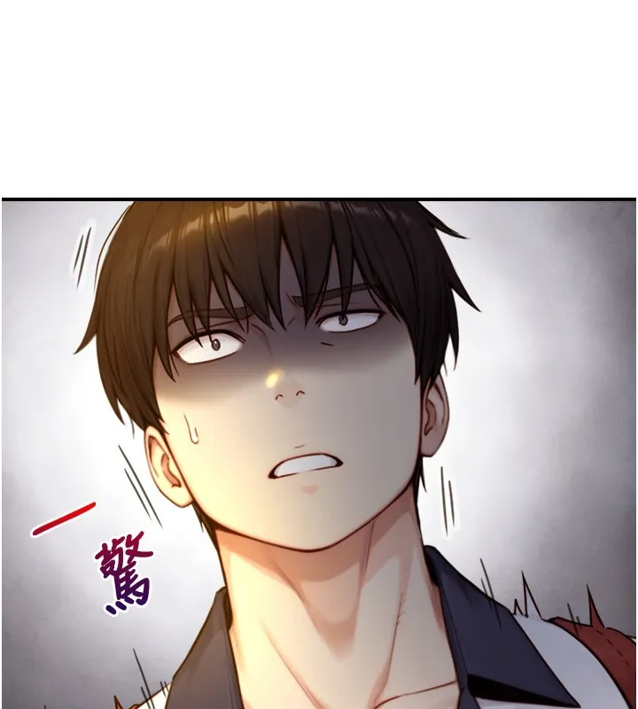 第10话-煽情的编舞 15