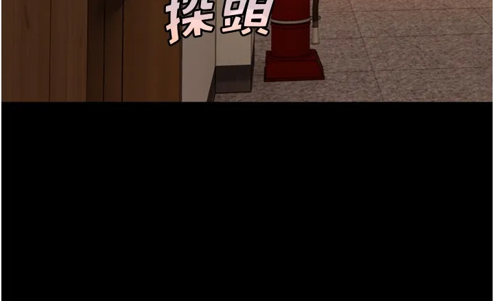 第10话-煽情的编舞 41