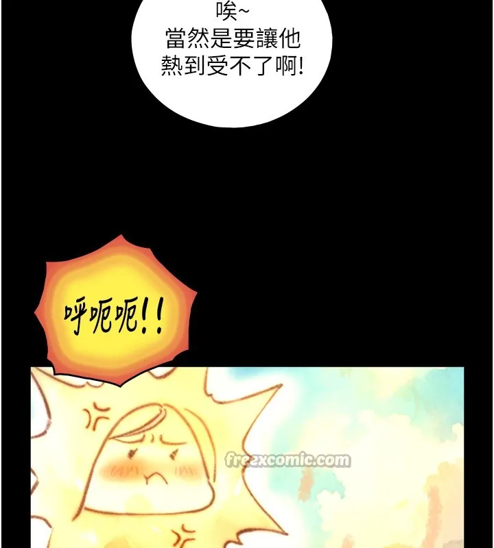 第10话-煽情的编舞 56