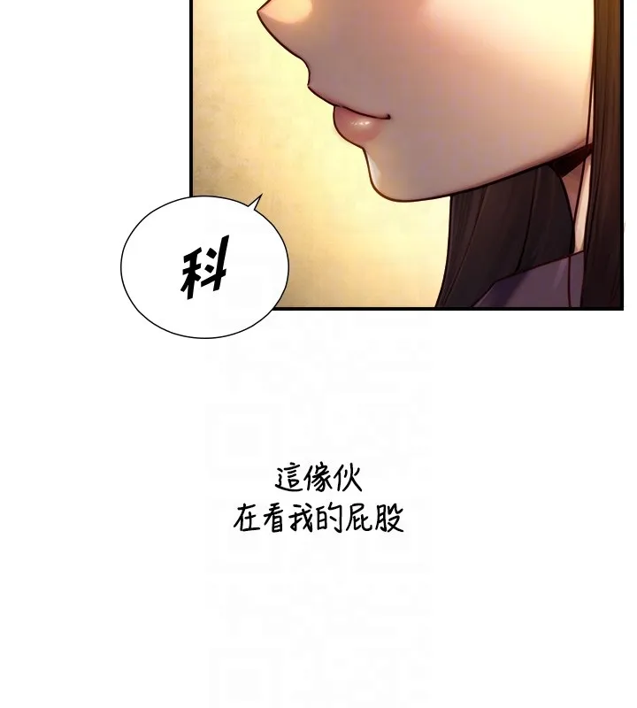 第10话-煽情的编舞 78
