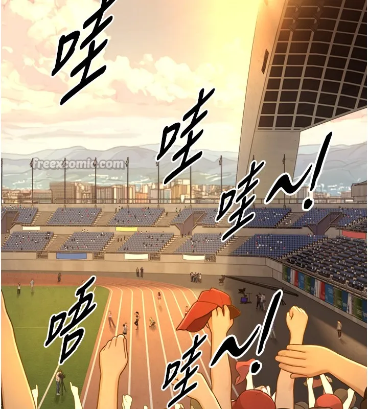 第10话-煽情的编舞 112