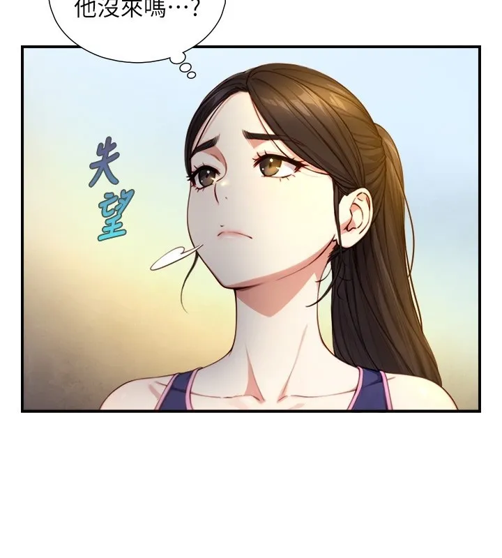 第10话-煽情的编舞 130