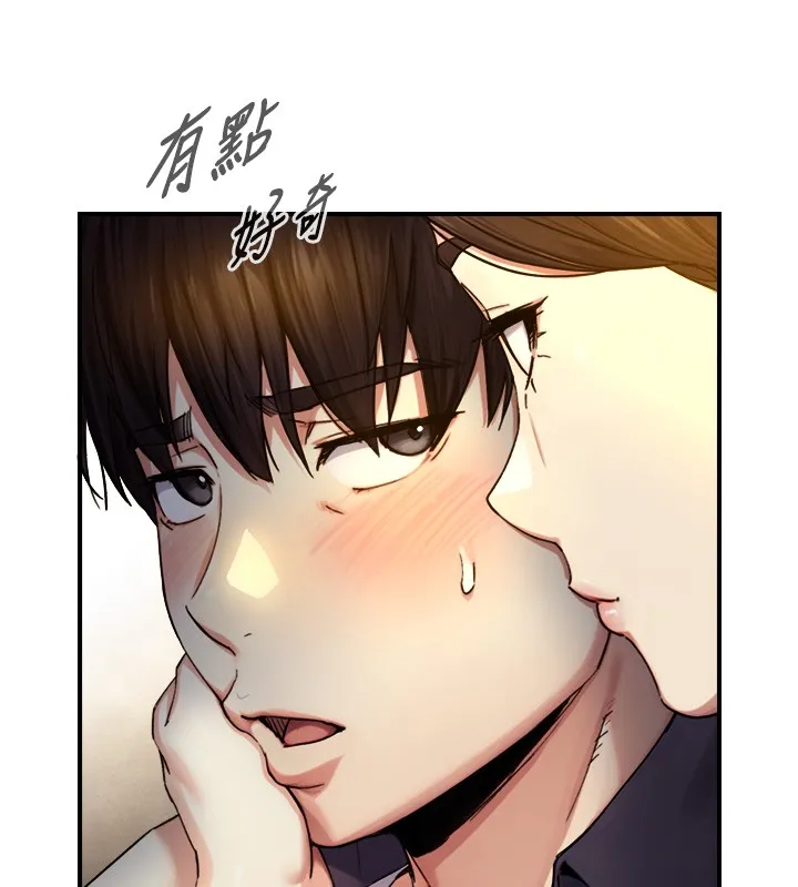 第10话-煽情的编舞 134