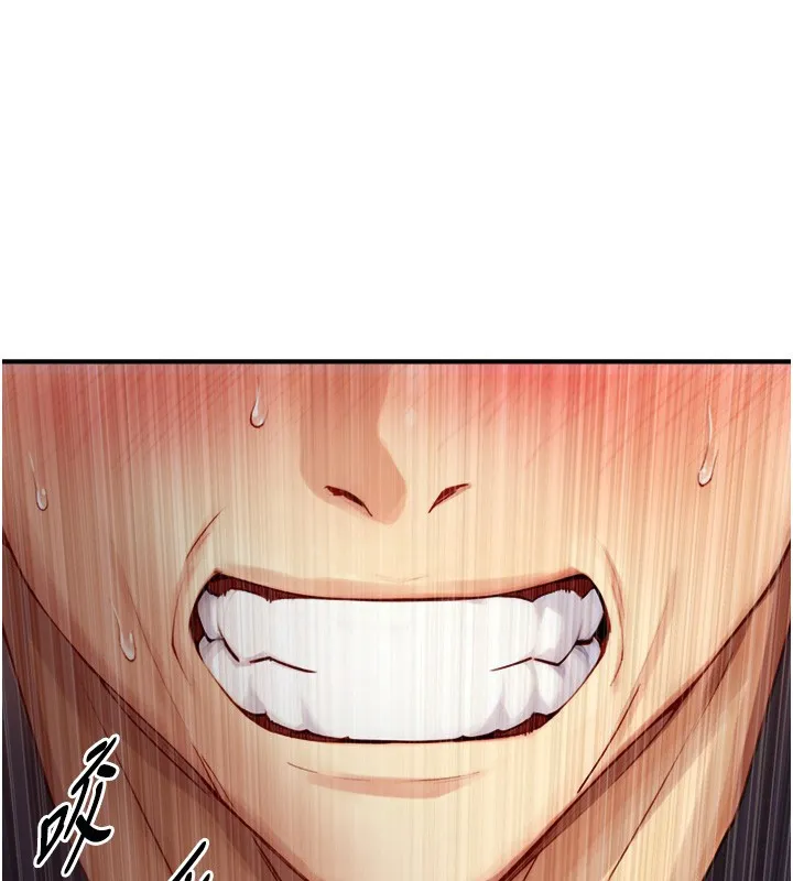 第10话-煽情的编舞 150
